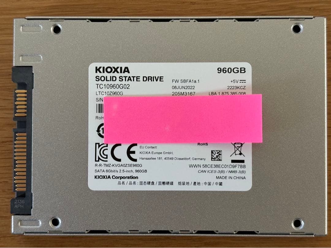 防犯カメラ eufyCam S300 (eufyCam 3c) 4-Cam Kit