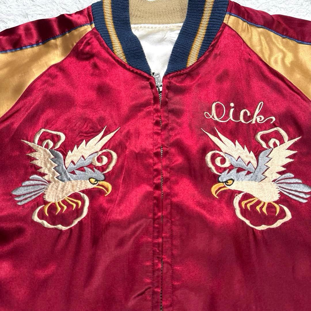 テーラー東洋　スカジャン　サテン　リバーシブル　鷲　日本地図　富士山　総刺繍　M