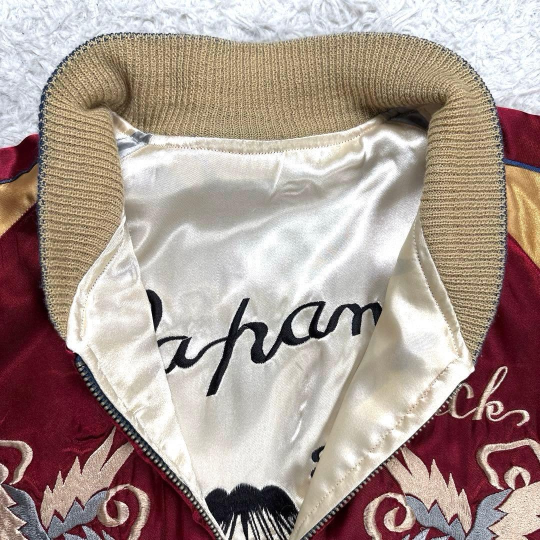 テーラー東洋　スカジャン　サテン　リバーシブル　鷲　日本地図　富士山　総刺繍　M