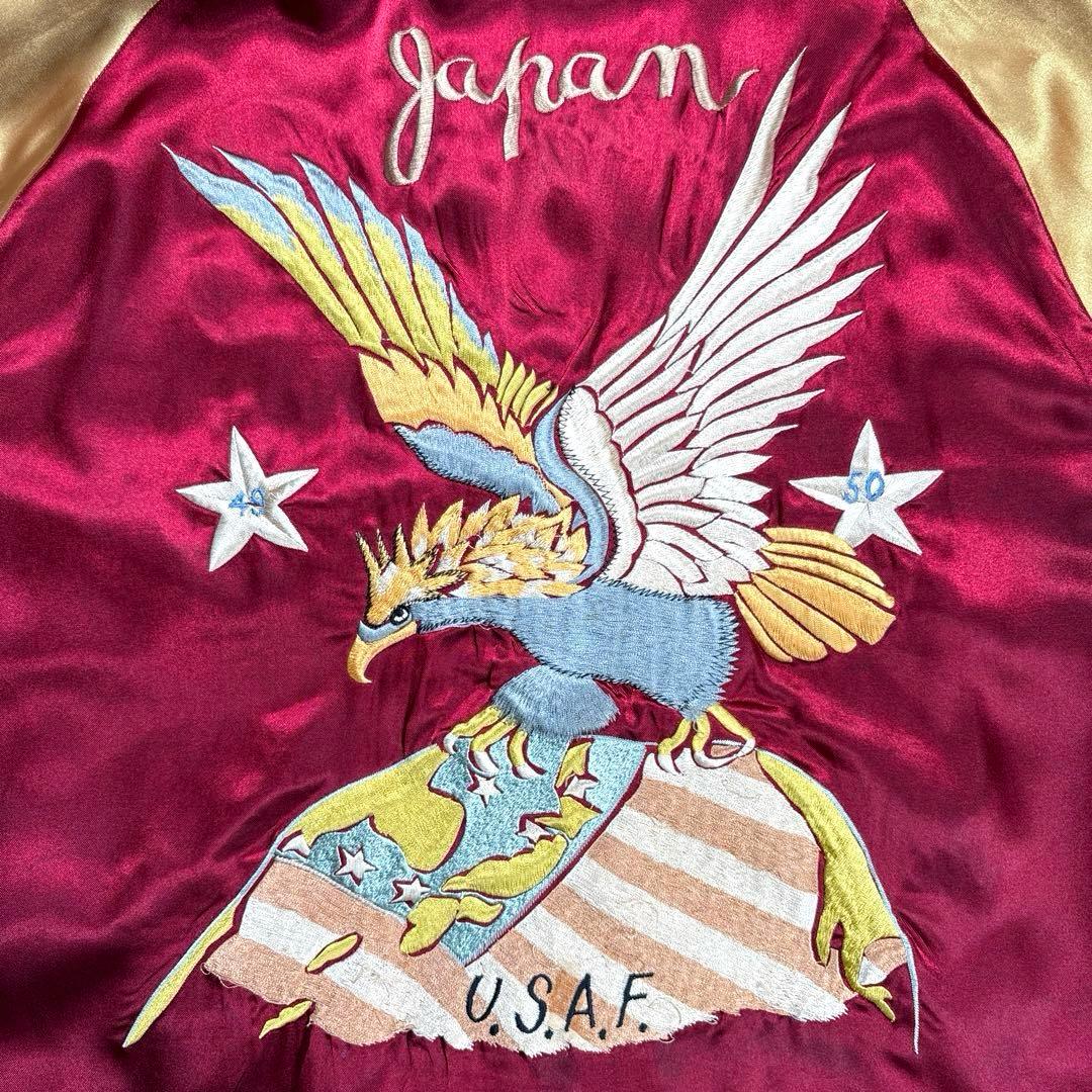 テーラー東洋　スカジャン　サテン　リバーシブル　鷲　日本地図　富士山　総刺繍　M