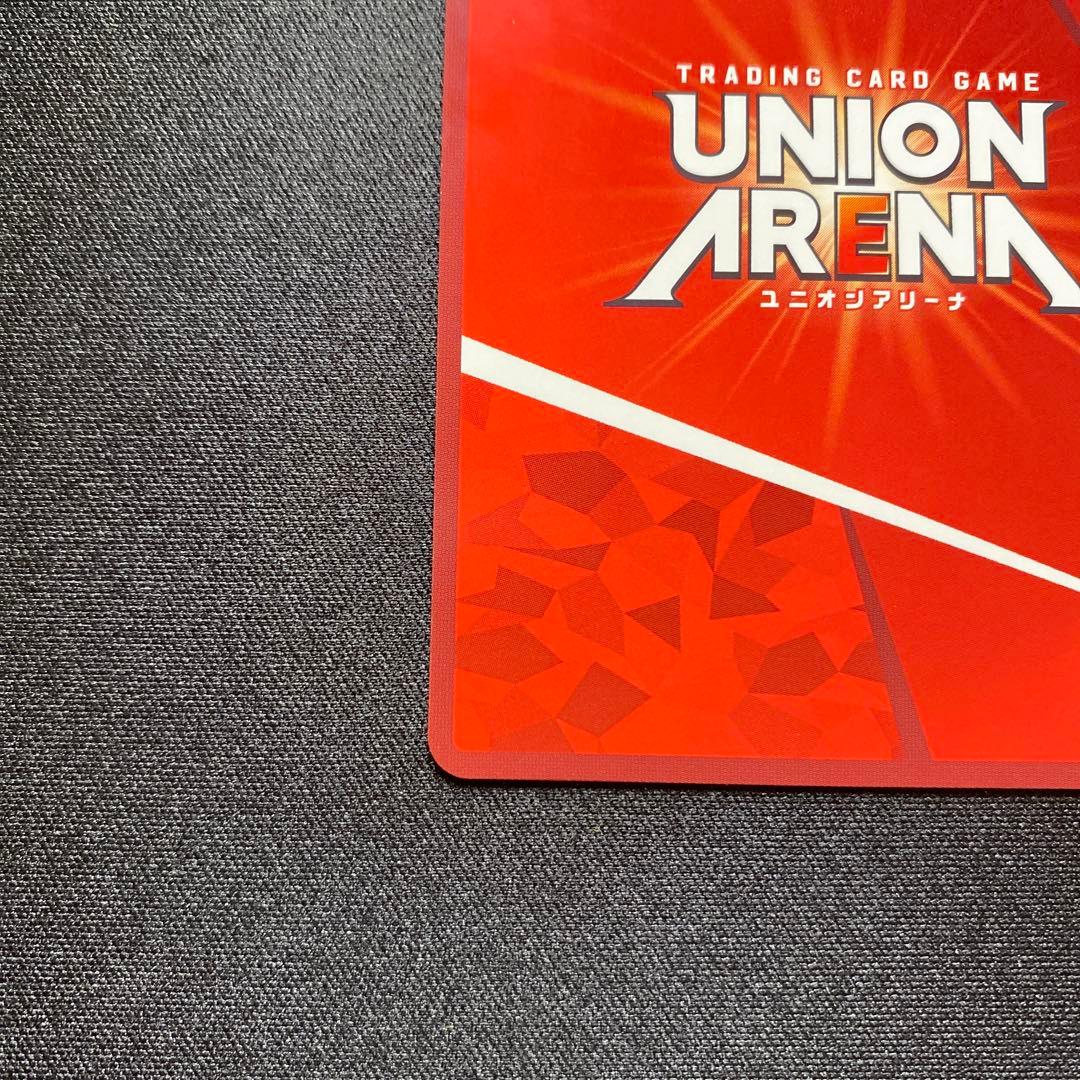 ユニオンアリーナTOLOVEる　SR 星2サイン　金色の闇ヤミ