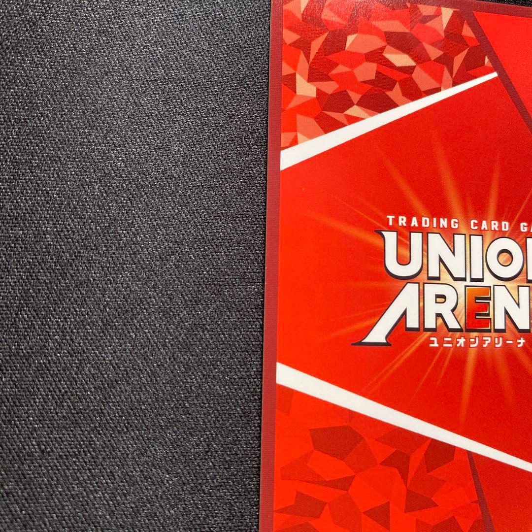 ユニオンアリーナTOLOVEる　SR 星2サイン　金色の闇ヤミ