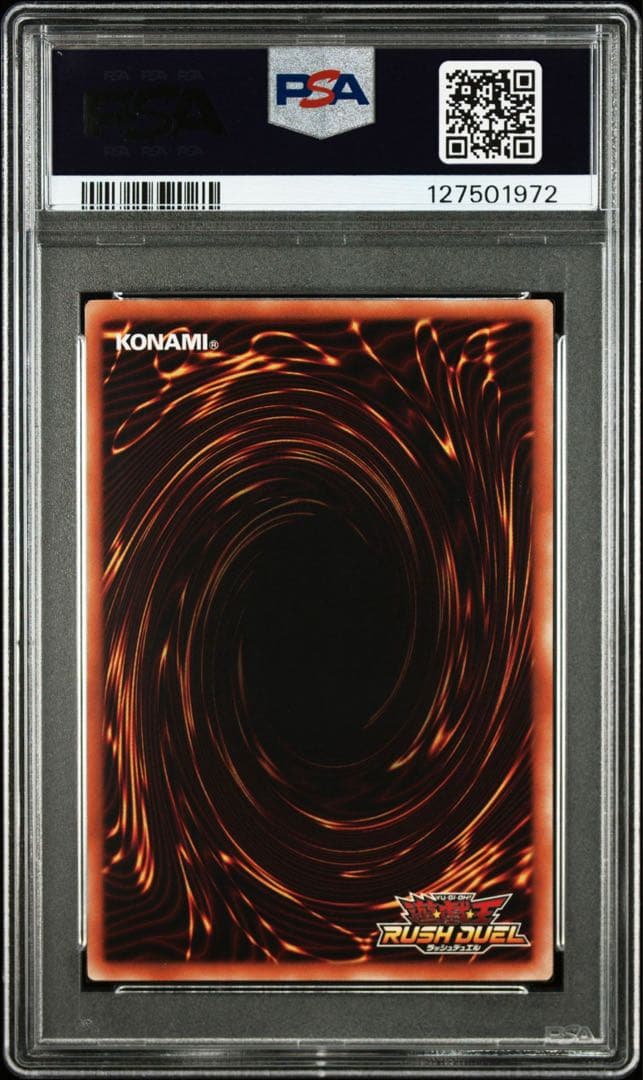 【PSA10】ハンディーレディ　オーバーラッシュレア　RD/KP22-JP000