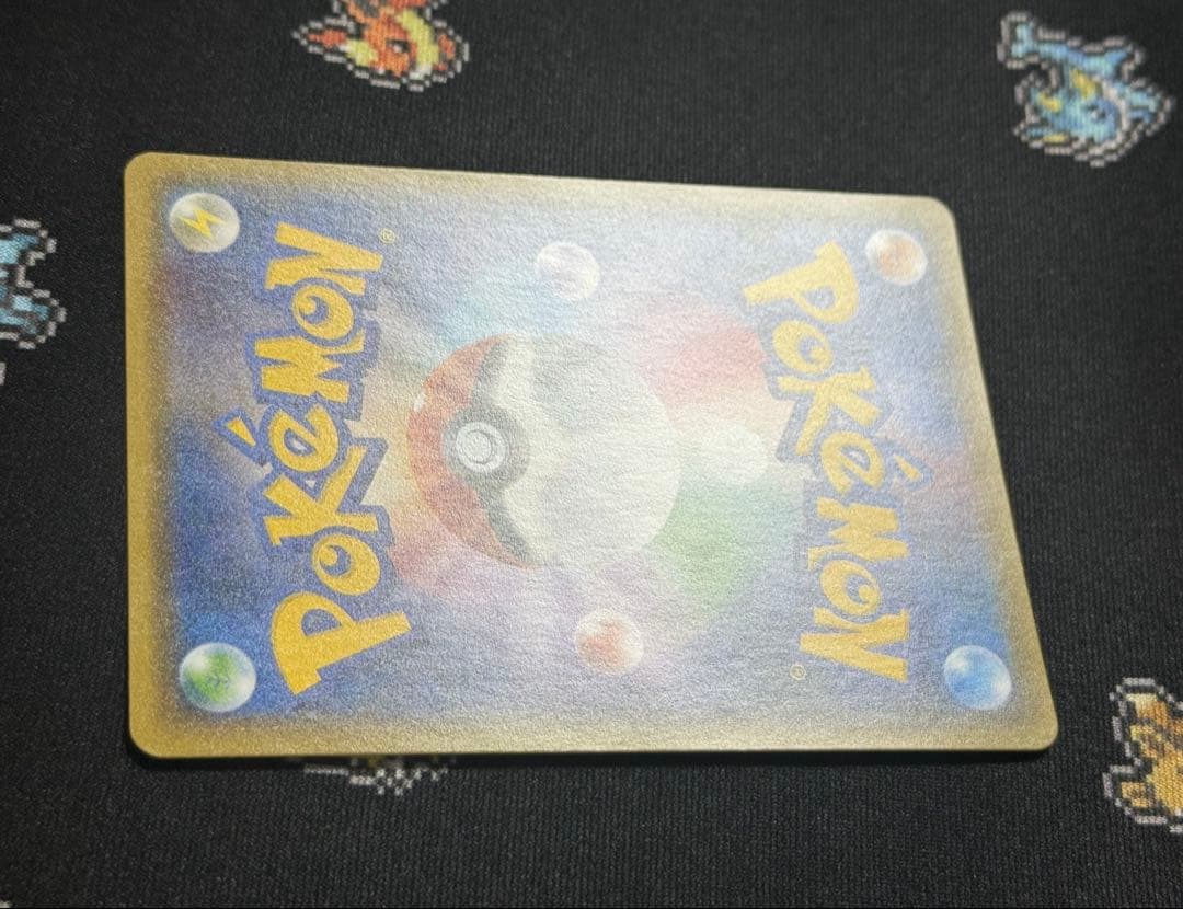 ★ポケモンカード エーフィGX SSR SM8b 220/150★