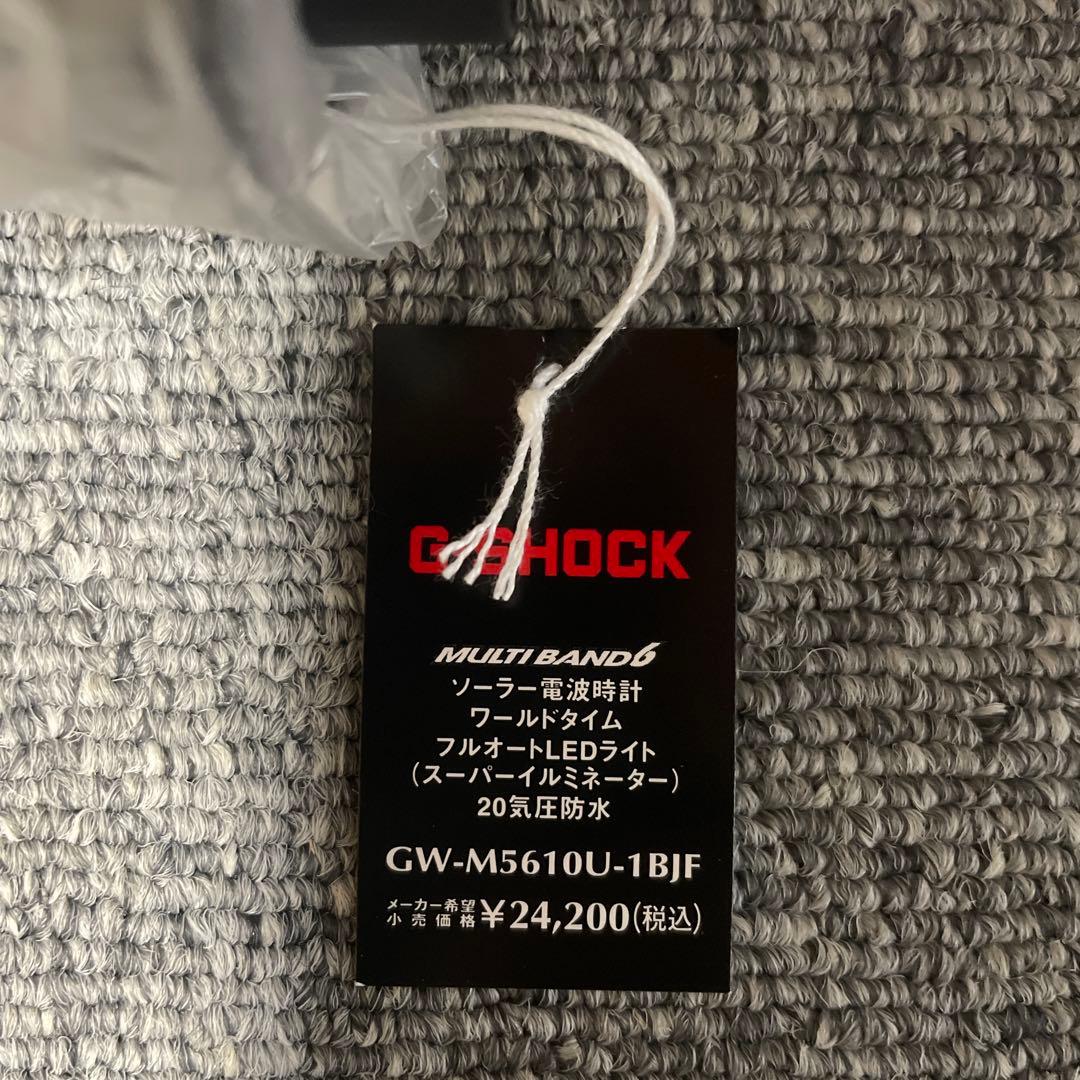 時計 G-SHOCK GW-M5610U-1BJ