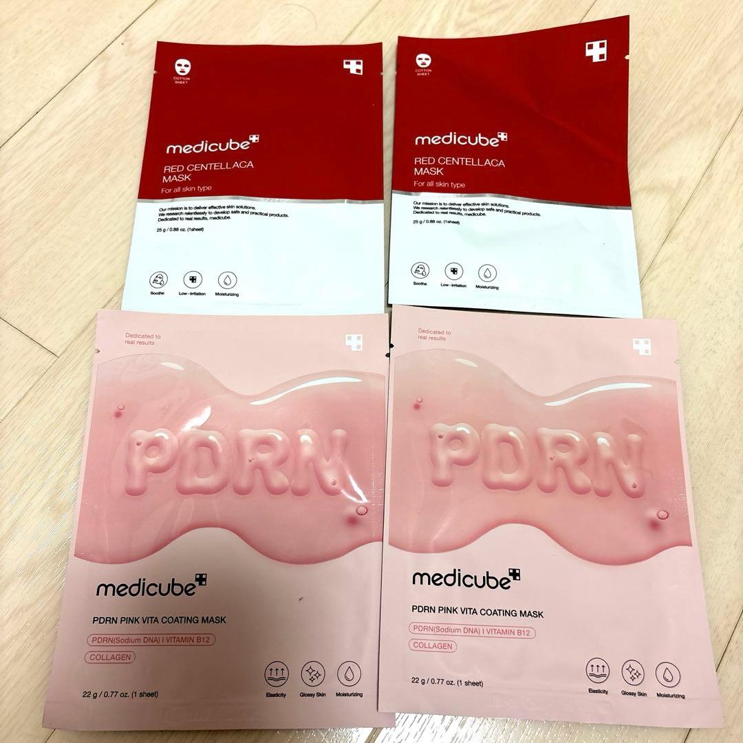 mediacube AGE-R booster proセット