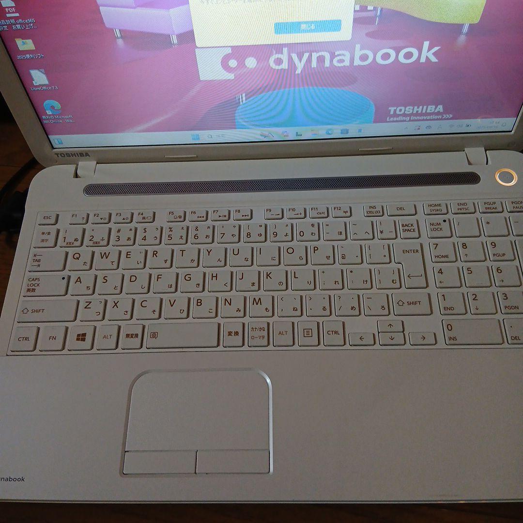 東芝ホワイトノートパソコン SSD Windows11 オフィスカメラDVD