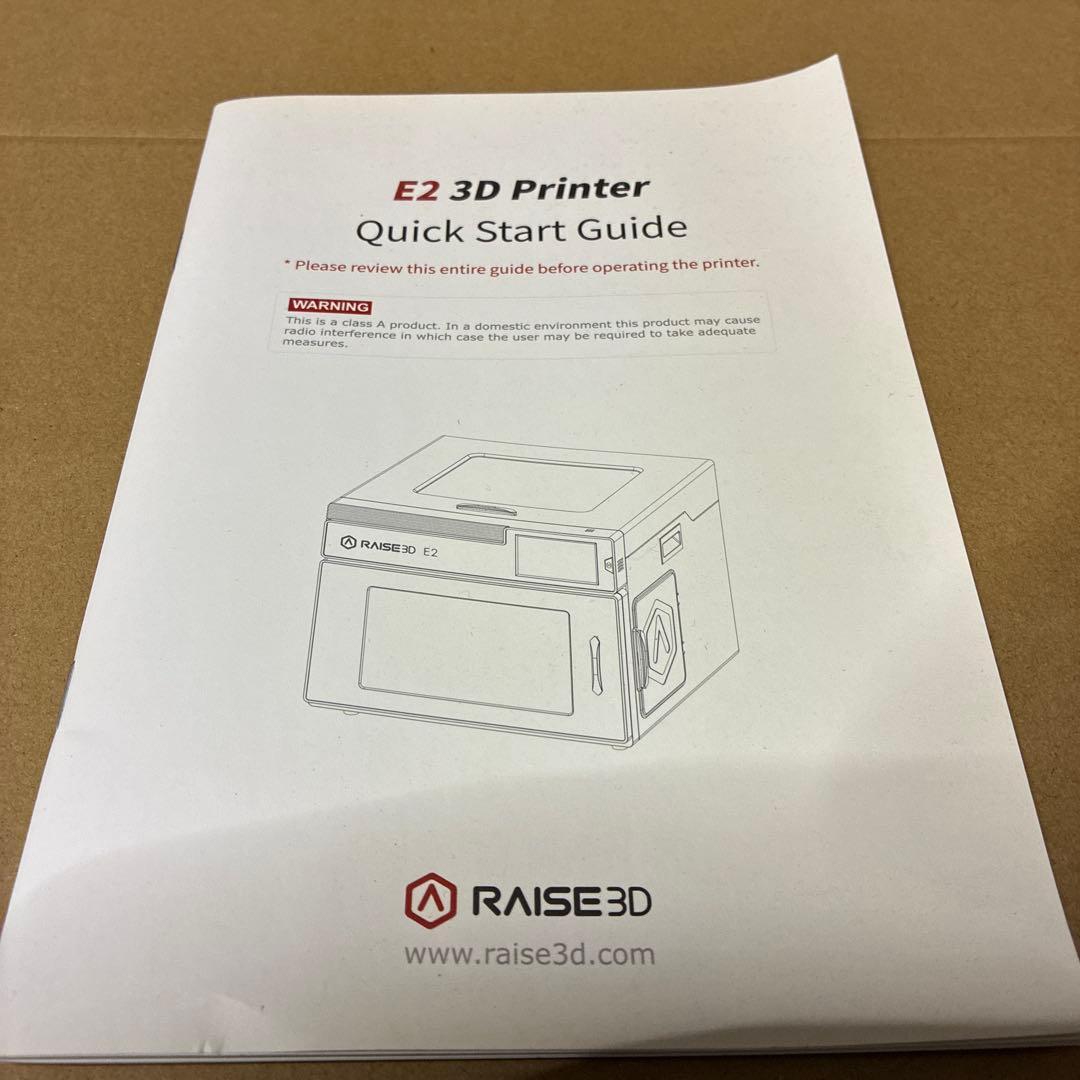 RAISE3D E2 3Dプリンター 本体