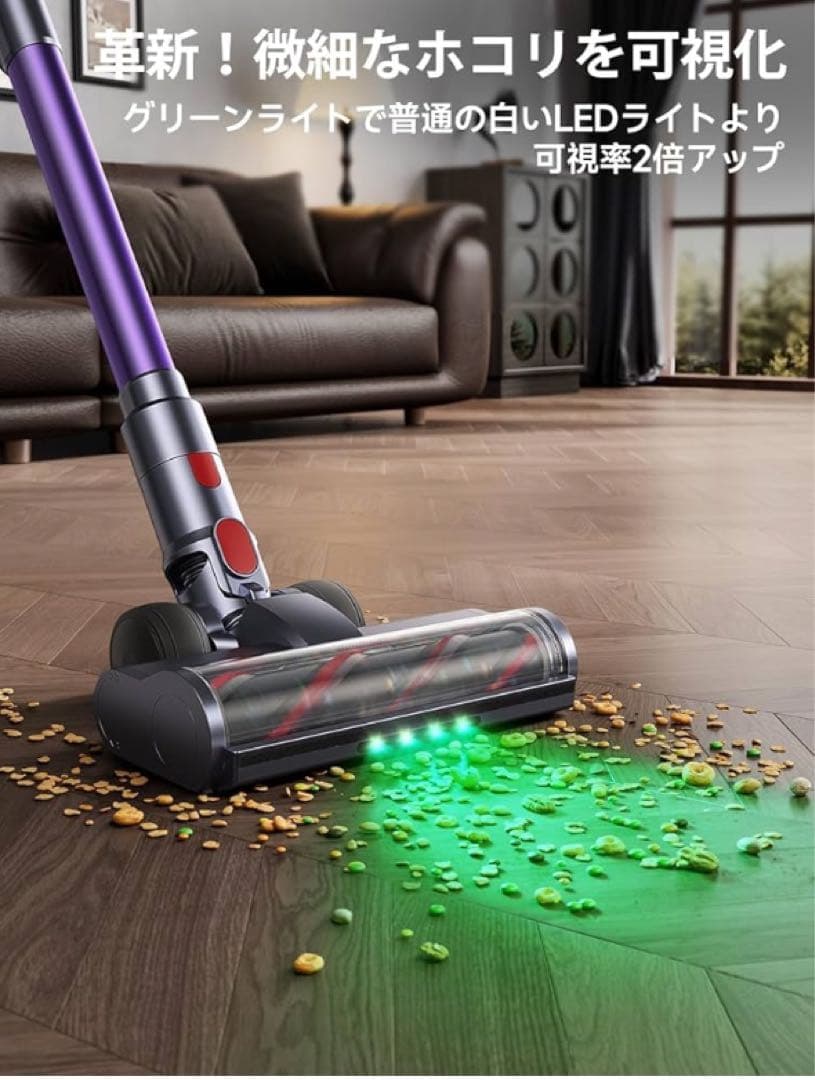 【大特価】 最新モデル コードレス掃除機 SMOTURE