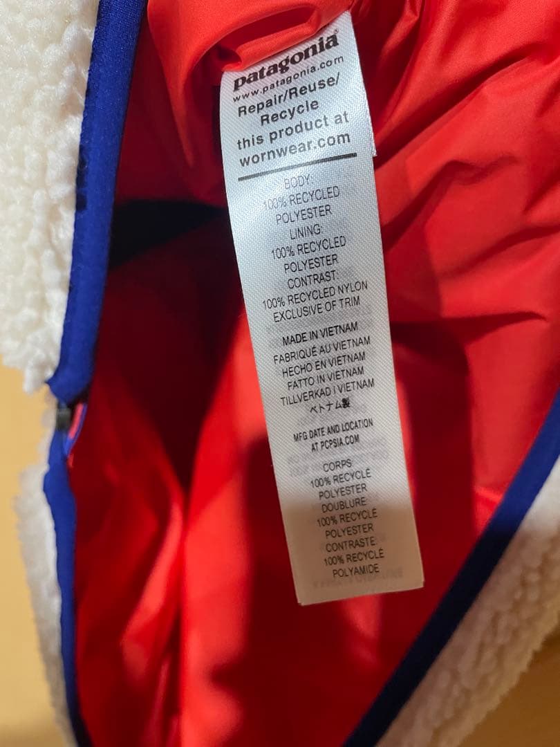 Patagonia パタゴニア メンズ・クラシック・レトロX・ベスト