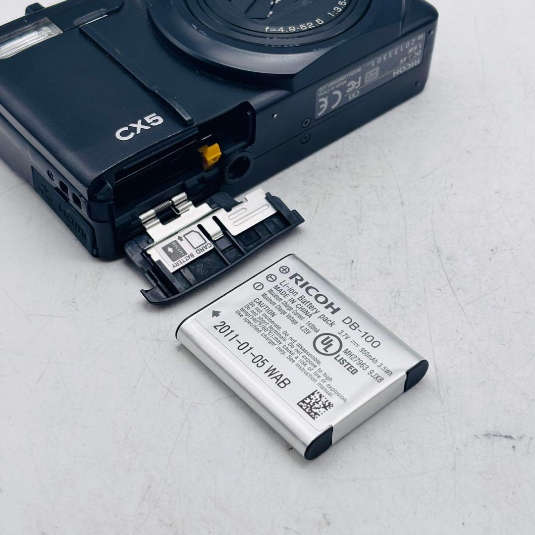 【動作確認済み】RICOH CX5
