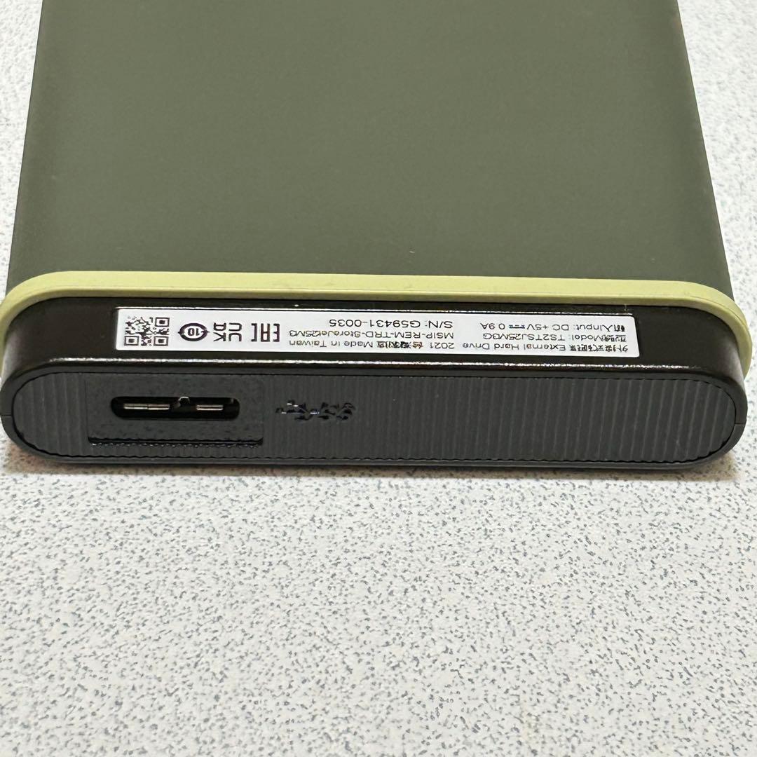 【美品】Transcend ポータブルHDD 2TB 25M3G