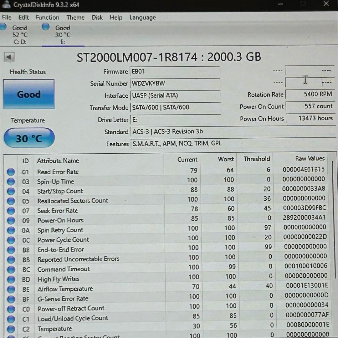 【美品】Transcend ポータブルHDD 2TB 25M3G