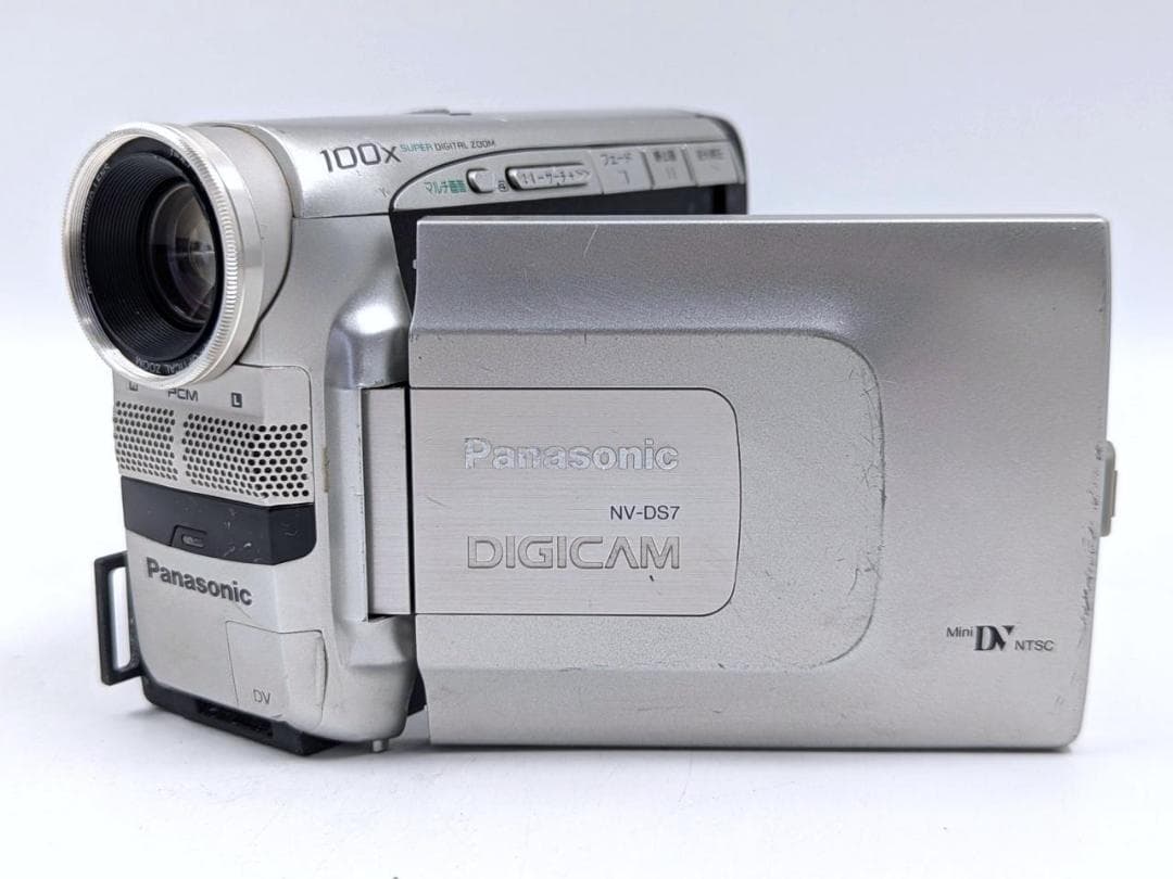 miniDVのダビングに！ Panasonic ビデオカメラ NV-DS7