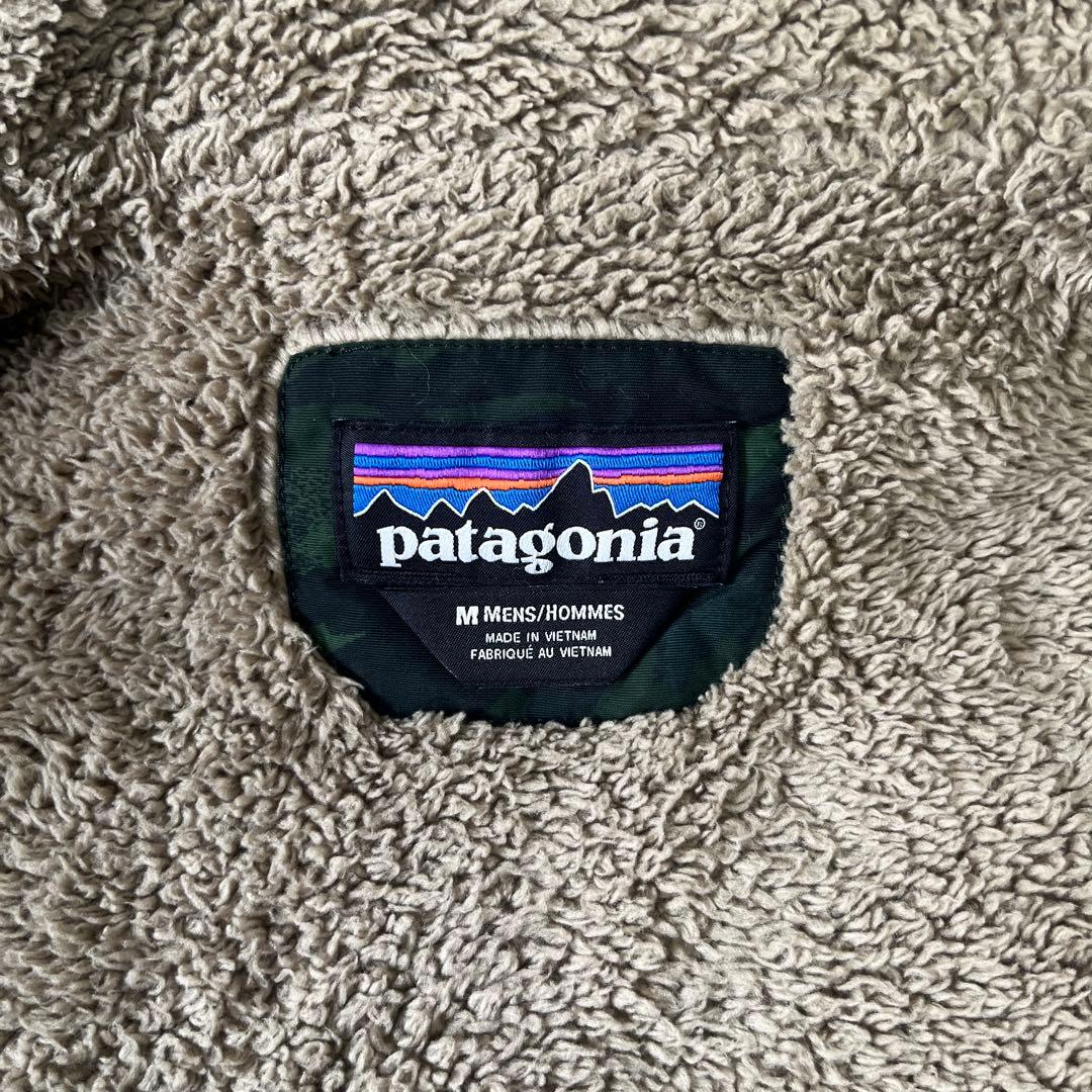 Patagonia パタゴニア イスマスパーカー カモフラ