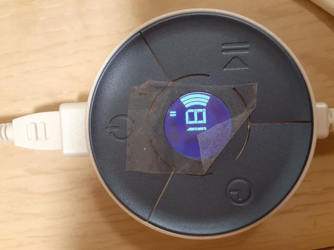 hair beam ヘアビーム　wontech