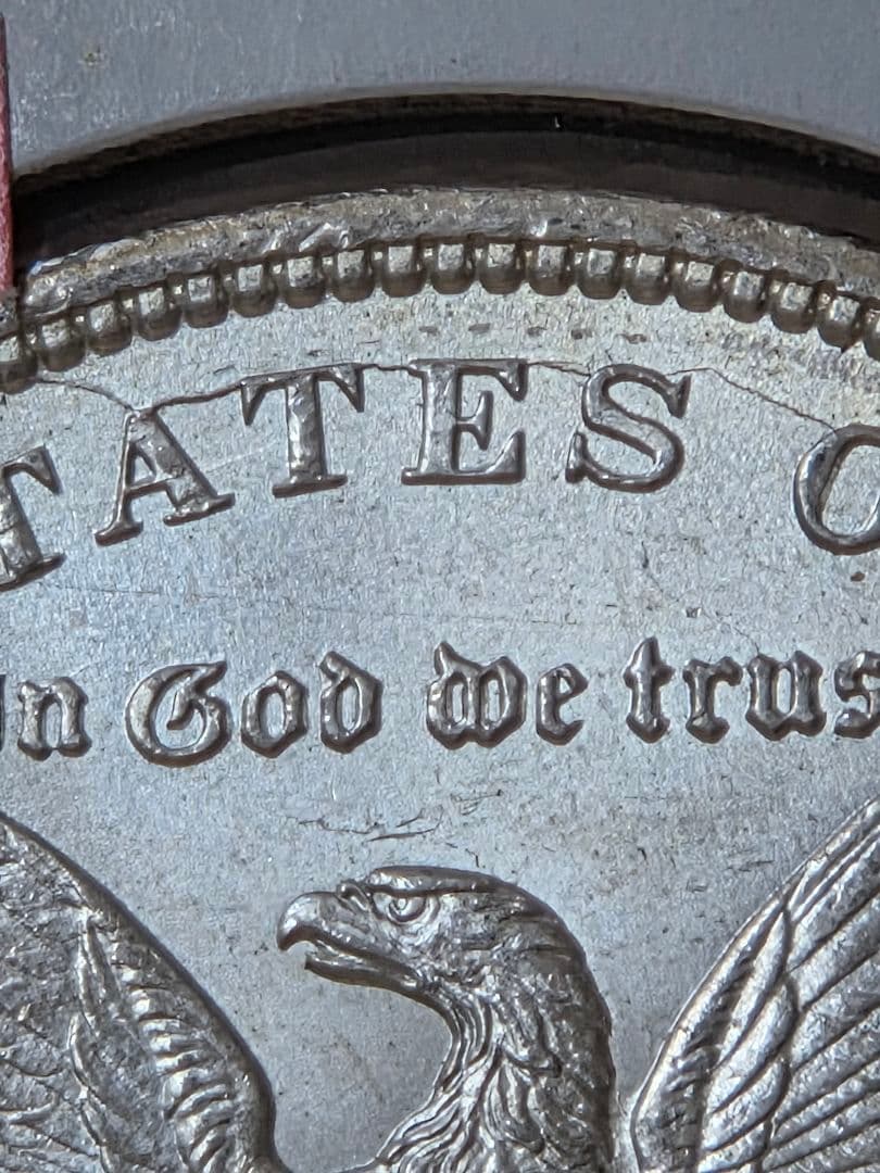 アメリカ合衆国　モルガンダラー銀貨　1900 O　ダイクラッシュ(極印破損)