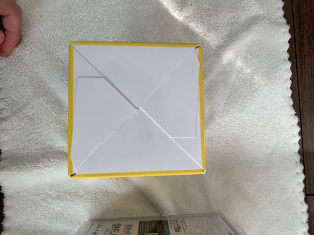 ワンピースBOX 未開封　新時代の主役　500年後の未来　テープなし