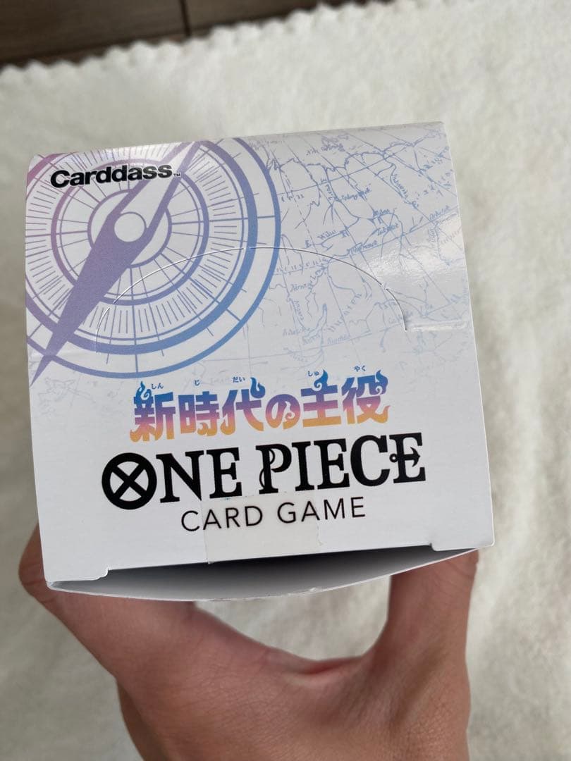 ワンピースBOX 未開封　新時代の主役　500年後の未来　テープなし
