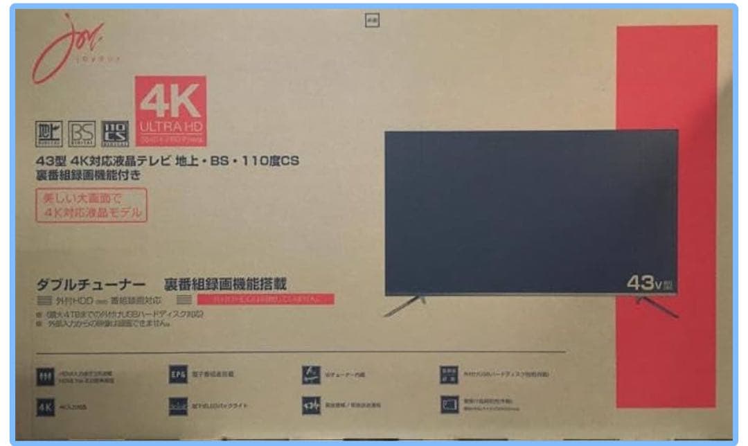 Joyplus 43型 4Kテレビ