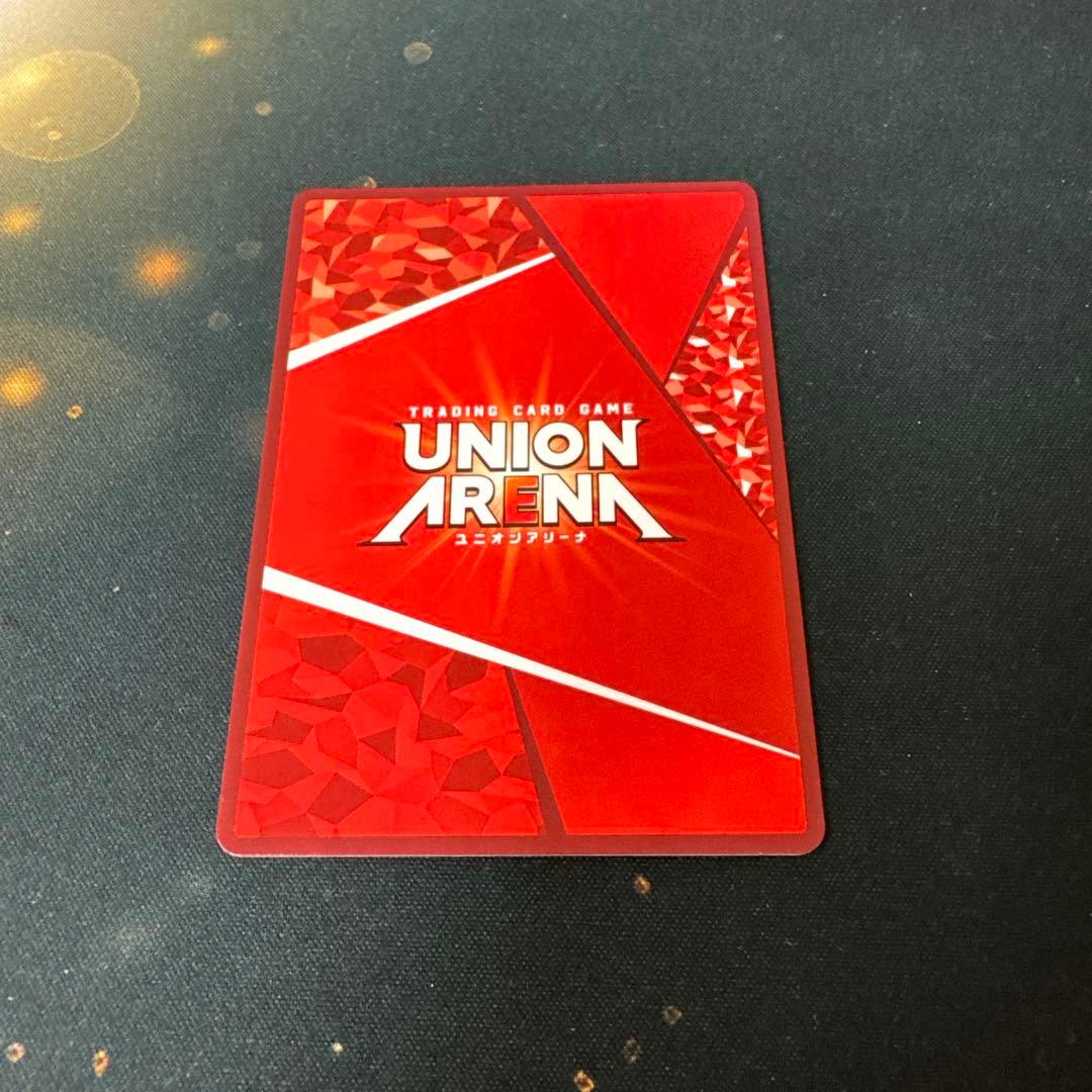 ユニオンアリーナ　星2 楊端和　パラレル　キングダム