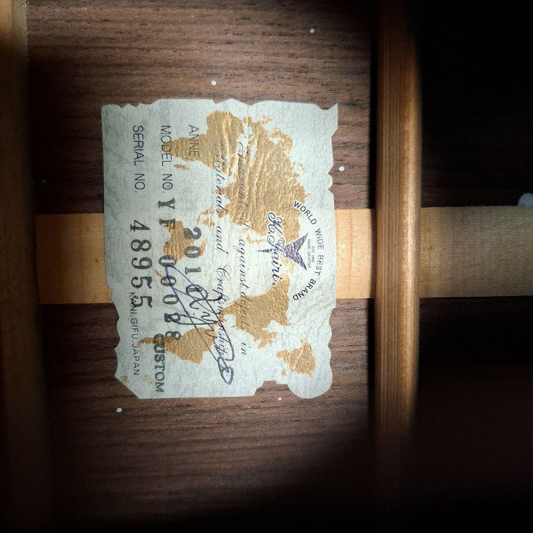 Kヤイリギターyf00028