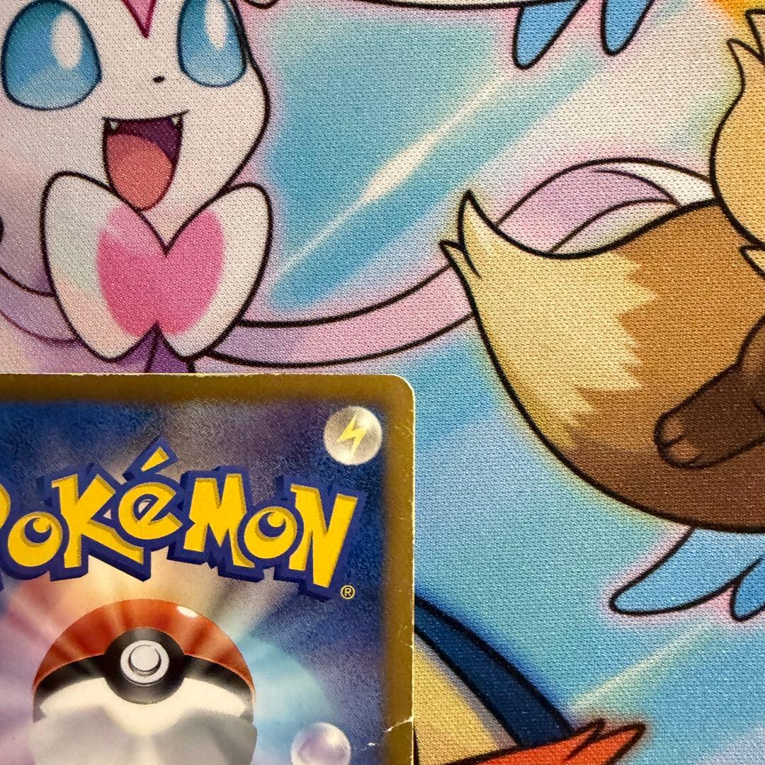 アイリス SR BW9 メガロキャノン 082/076