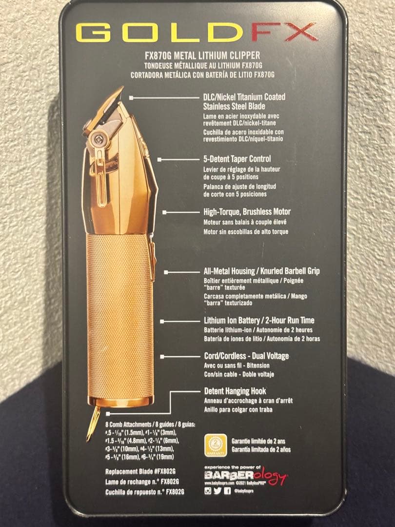 新品 BaByliss Pro FX870G バリカンベビリス　クリッパー