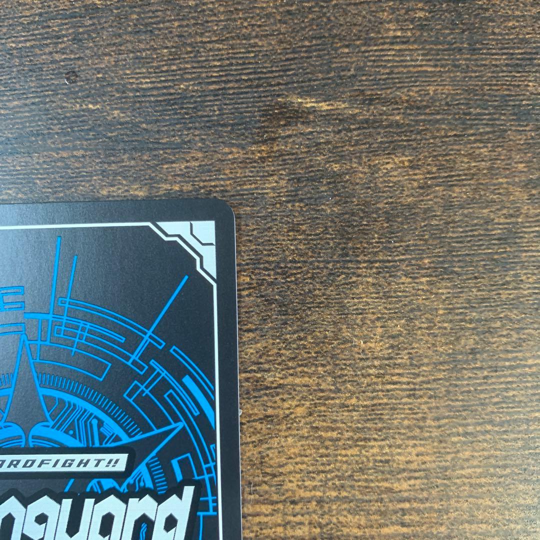 バンドリ　白金燐子 EX サイン