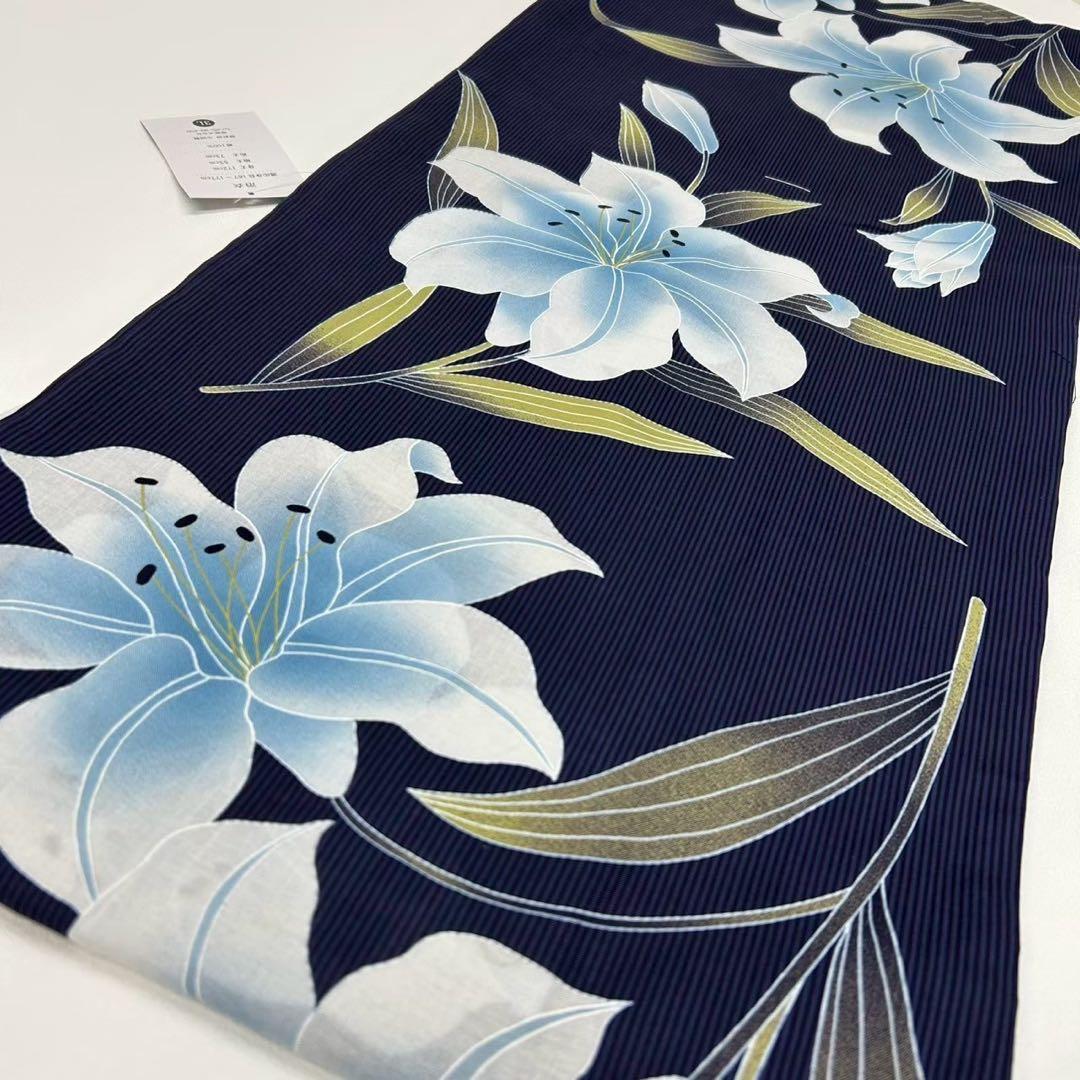 浴衣　大きめサイズ　浴衣 3L 百合　濃紺　帯　2点　新品　未使用　0709④
