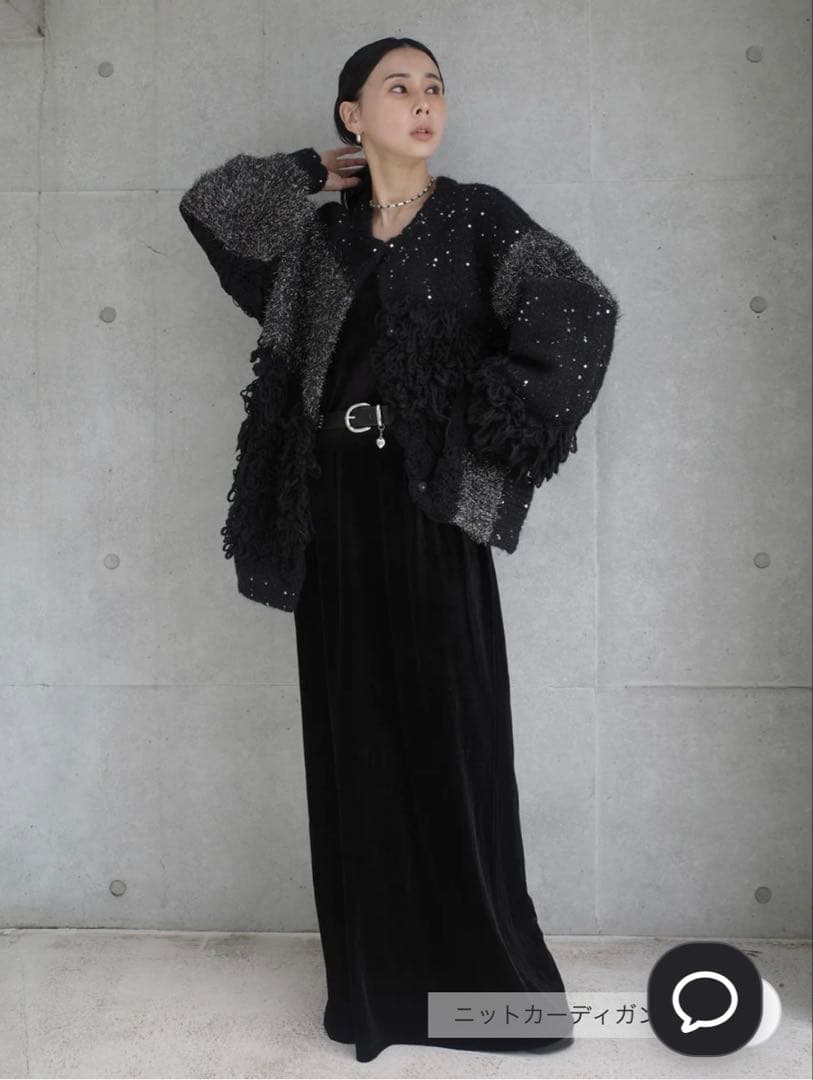 AMERI アメリ　パッチワークカーディガン