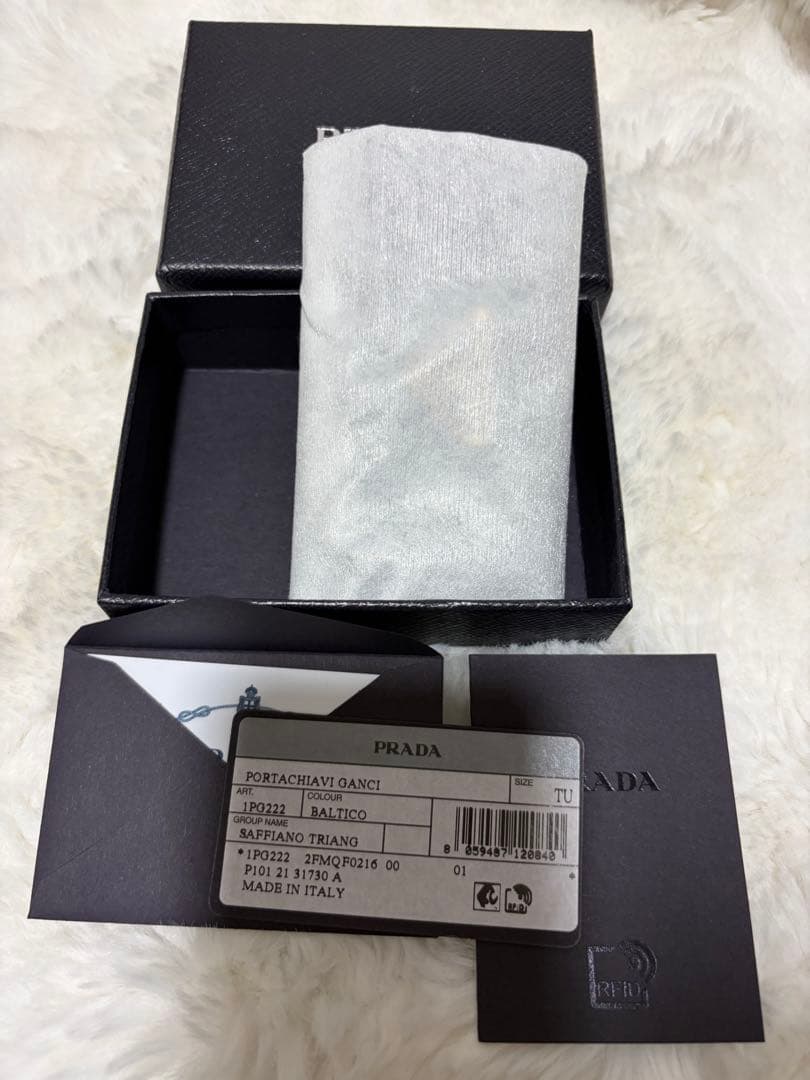 PRADA ネイビー レザー キーケース　新品