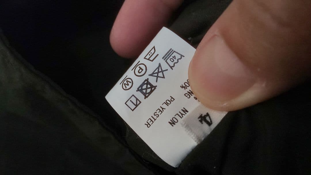 【ARAN】ナイロンタフタベスト