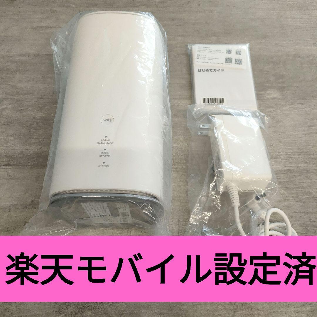 Speed Wi-Fi 5G L13 本体ホームルーター　楽天モバイル設定済