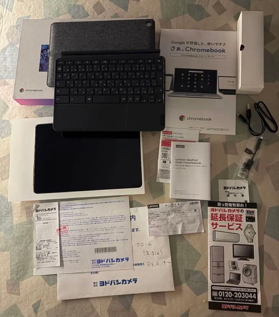 美品！保証期間内！　Chromebook タブレットパソコン