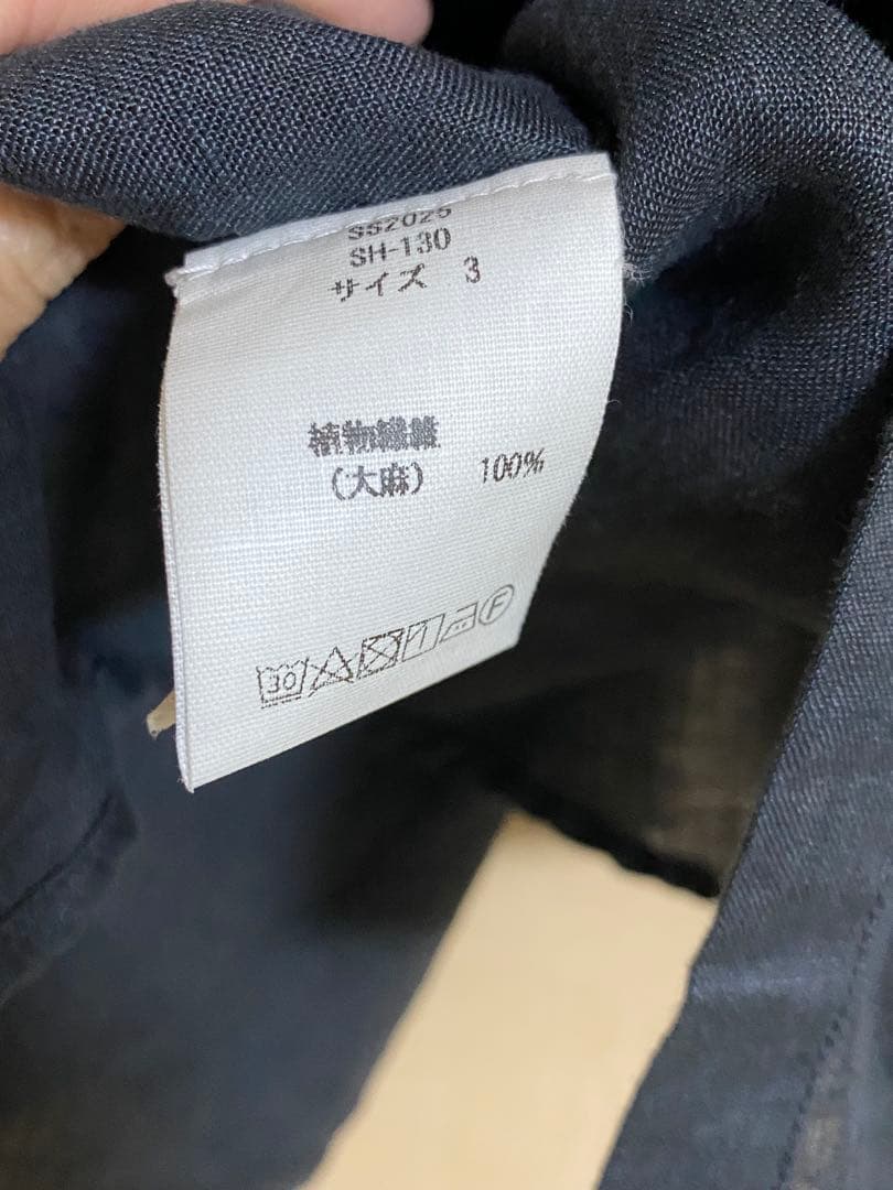 mittan 大麻シャツ大　sh-130