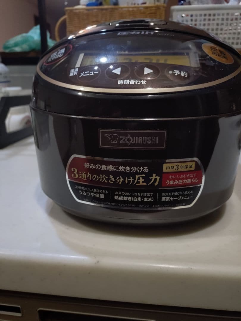 は*ん様 象印 NP-ZE10 炊飯器 5合炊