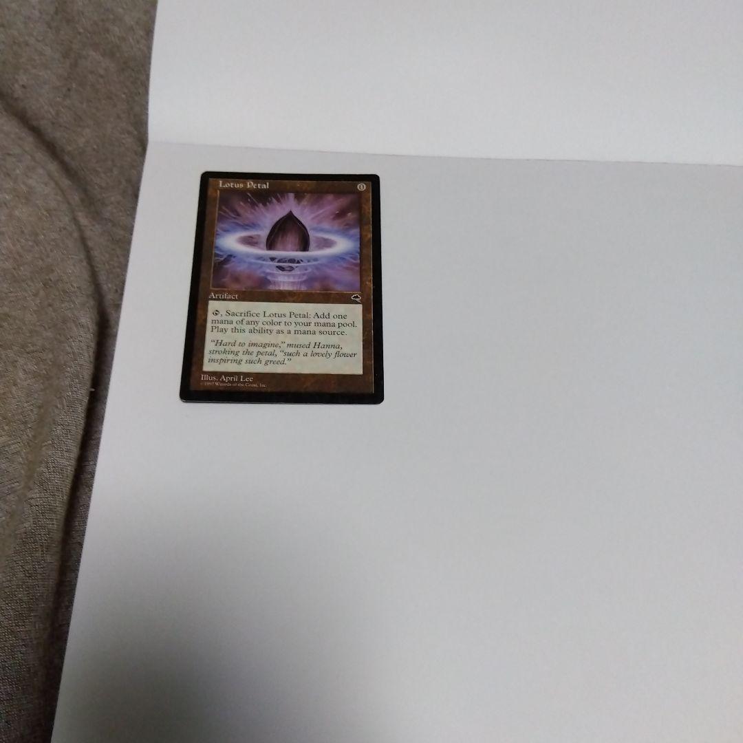 esu出品　纏め売り①