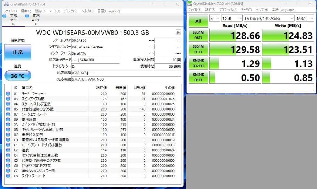 i7-9700F 新品ケース GTX1060 Win11 Office