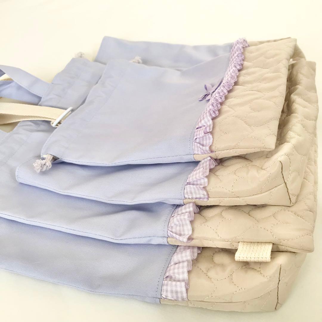 入園入学4点セット ハートキルティング　ラベンダー　ベージュ　お着替え袋Ｍ