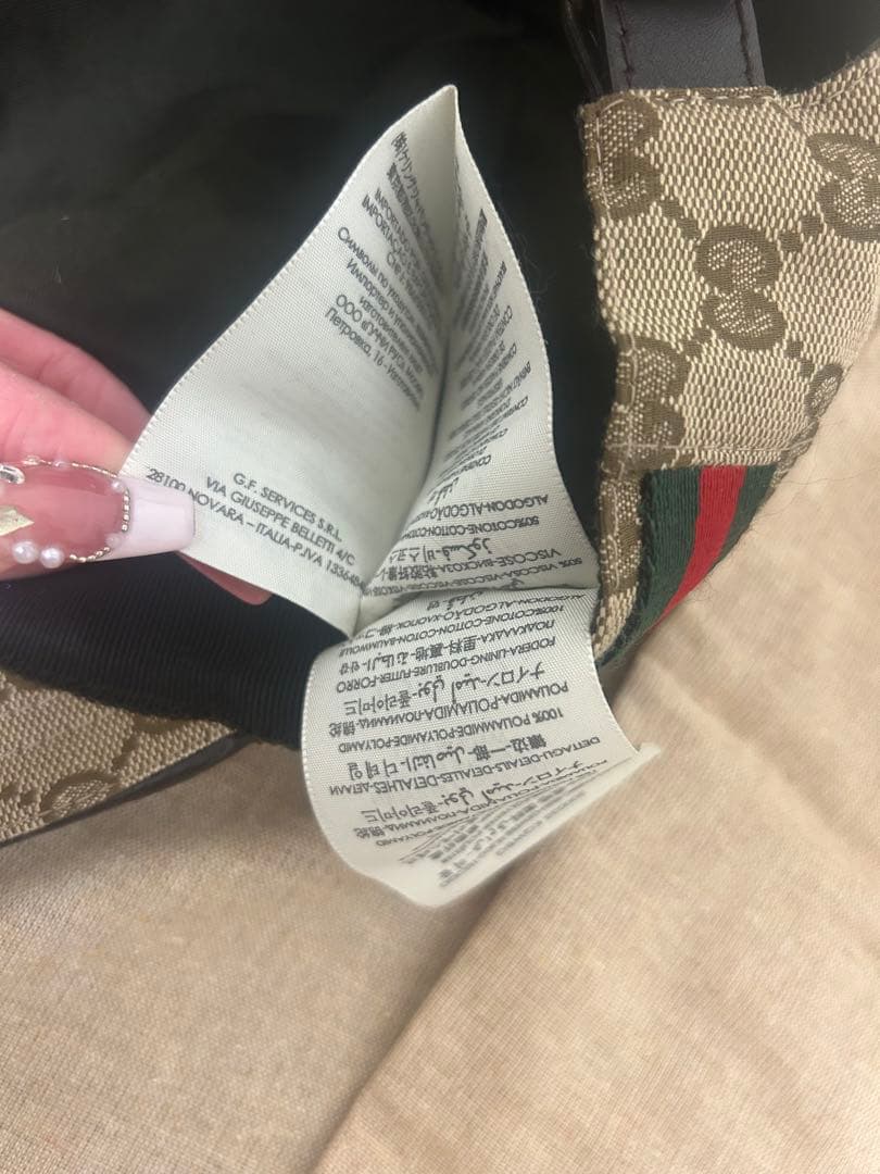 Gucci GGパターン ベースボールキャップベルトセット