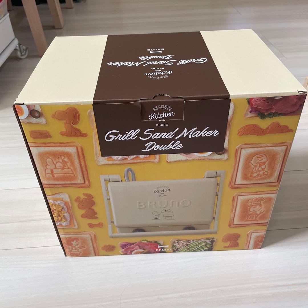 グリルサンドメーカーダブル　PEANUTS BRUNO