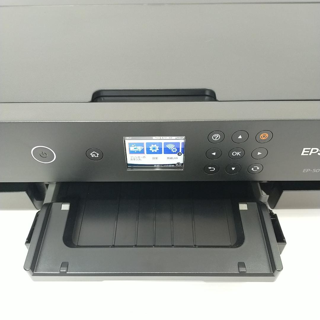 エプソン カラー プリンター A3 インクジェット カラリオ EP-50V