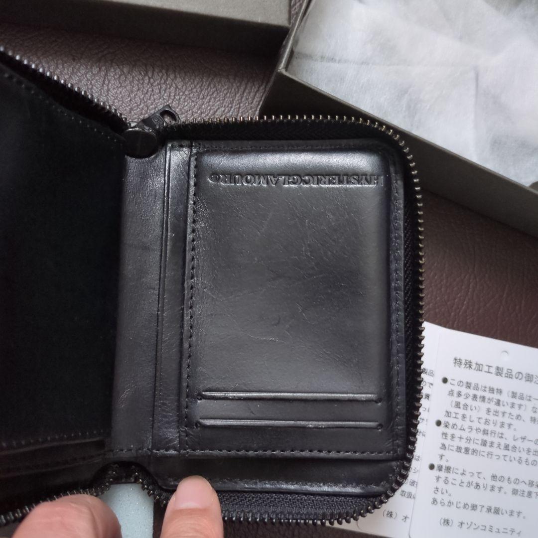 ヒステリックグラマー　ヒスグラ　財布　　タグ・箱あり ブラック