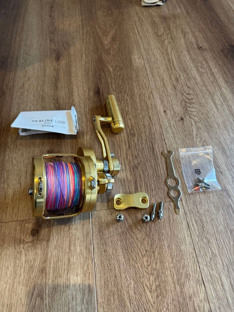 【美品】シーライン LD50 IISP Daiwa