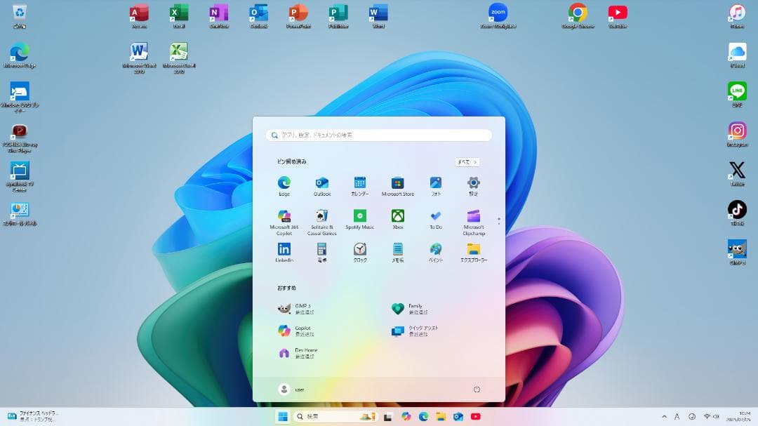東芝TVPC 地デジOK Corei7 2TB HDD 16GB オフィス共存