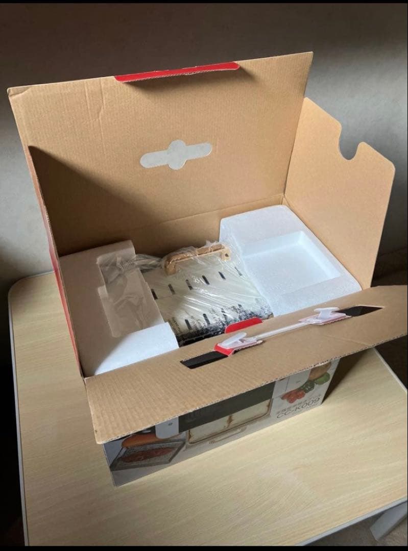 Xmas会、新年会に❣️ アイルーム　多機能串焼きグリル&ホットプレート