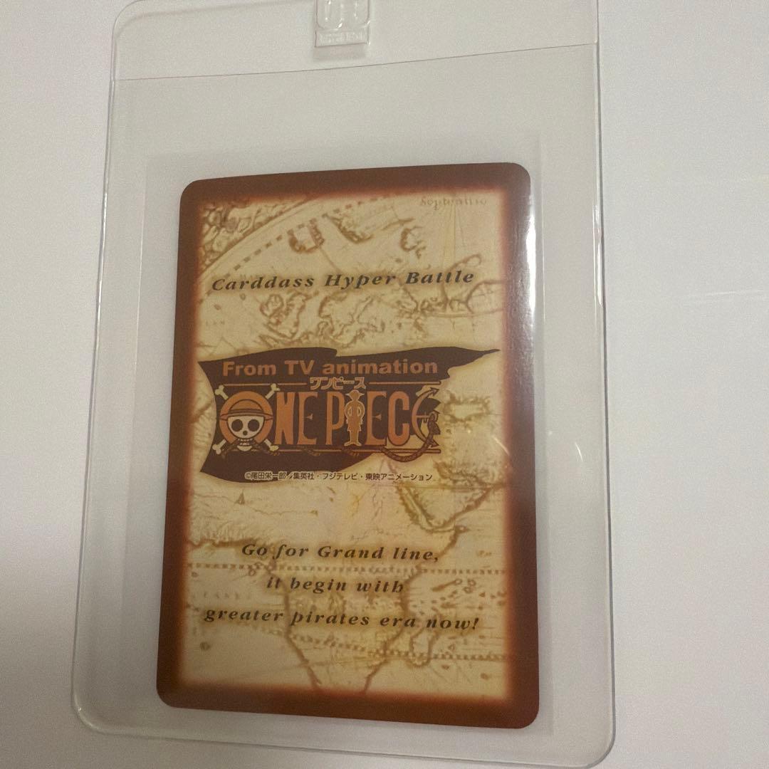 【絶版レア】旧ワンピースカード　クロコダイル