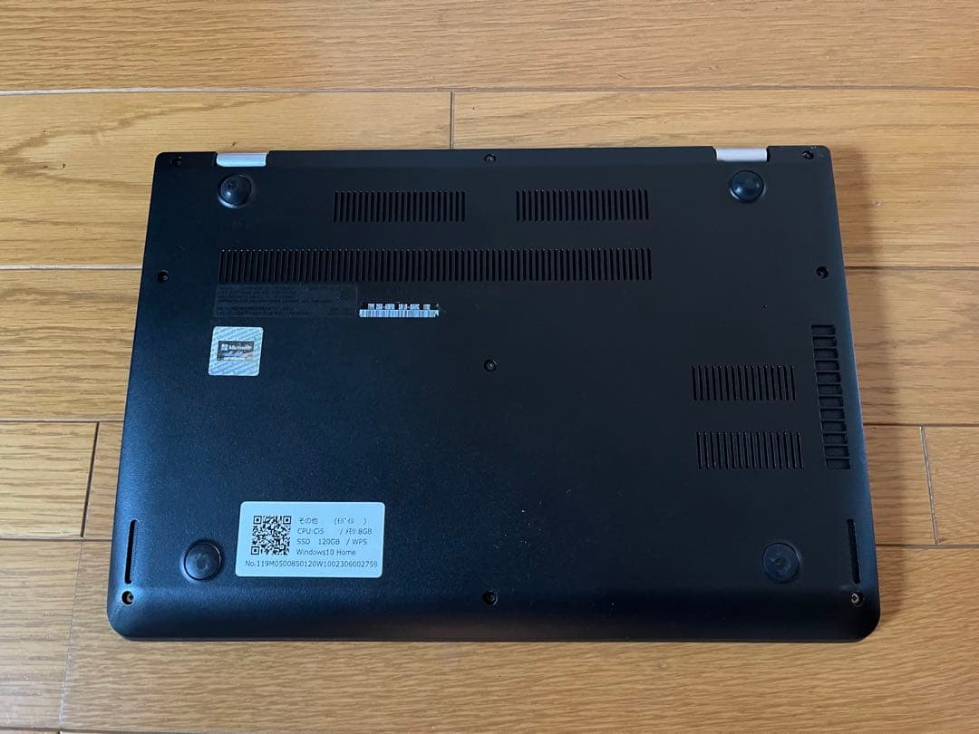 Lenovo ThinkPad 13 本体 ACアダプター付き