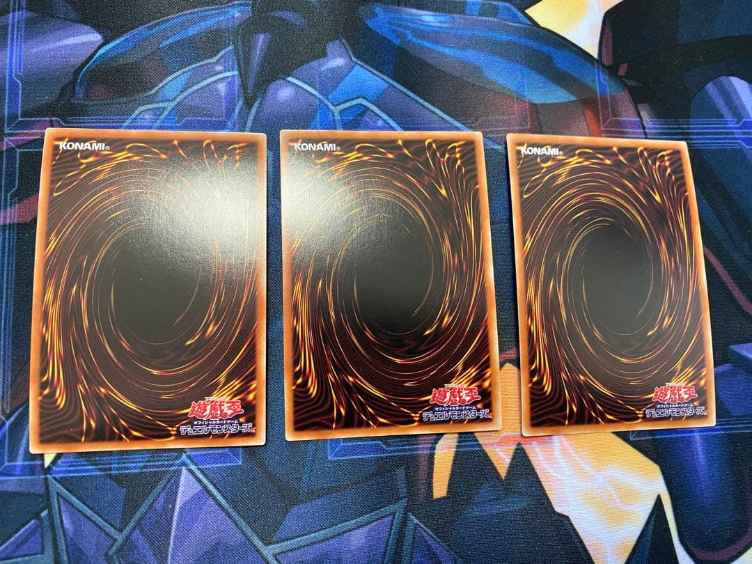 遊戯王　三幻神　トークン　ウルトラ